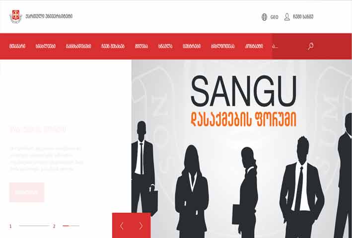 გადასვლა'sangu.edu.ge'-ის ვებ გვერდზე