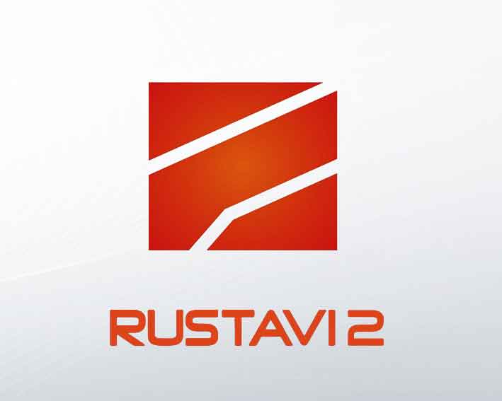 გადასვლა'rustavi2.ge'-ის ვებ გვერდზე