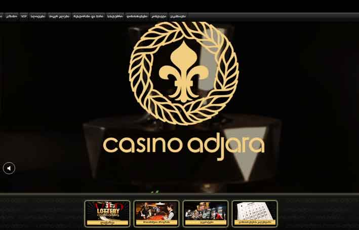 გადასვლა'casinoadjara.com'-ის ვებ გვერდზე